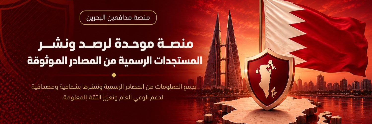 corner_bh's profile banner image