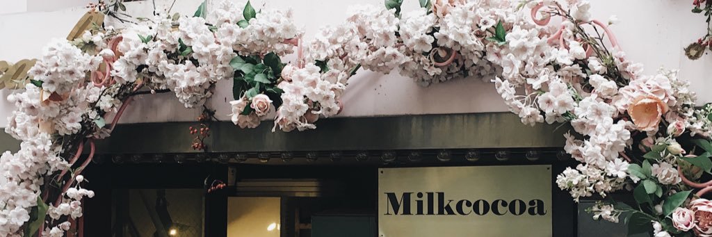 dinifinite's profile banner image