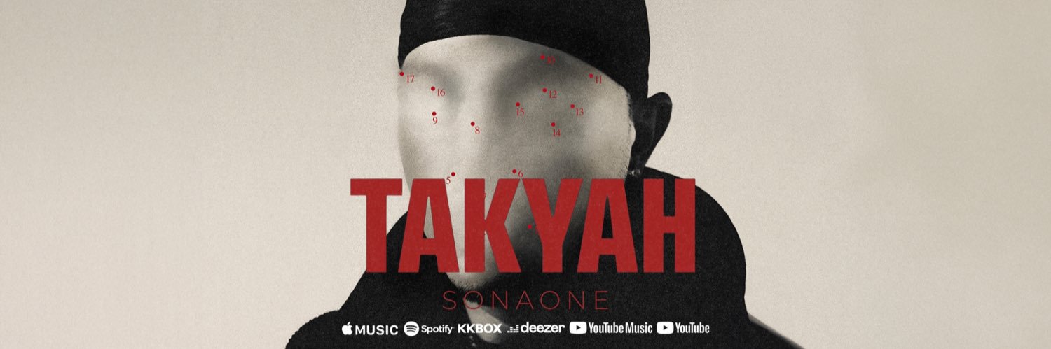 SonaOne Kenobi banner