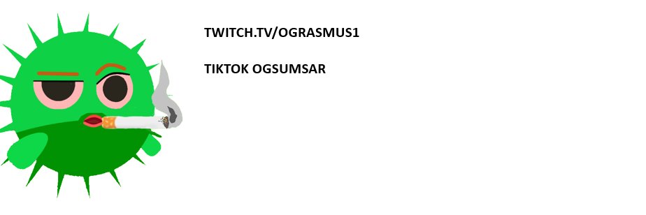 ograsmus1's profile banner image