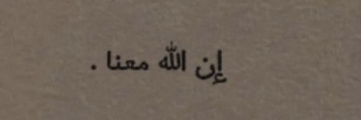 ّ banner