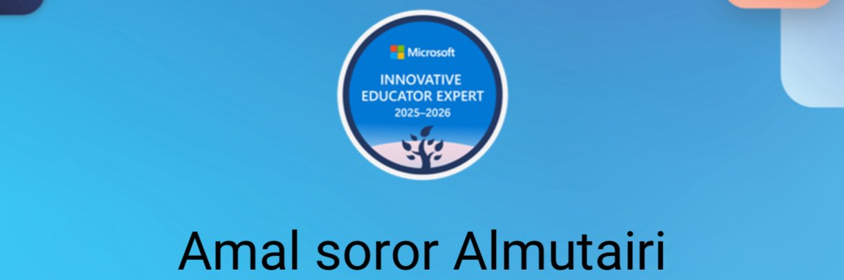 amal5ald's profile banner image