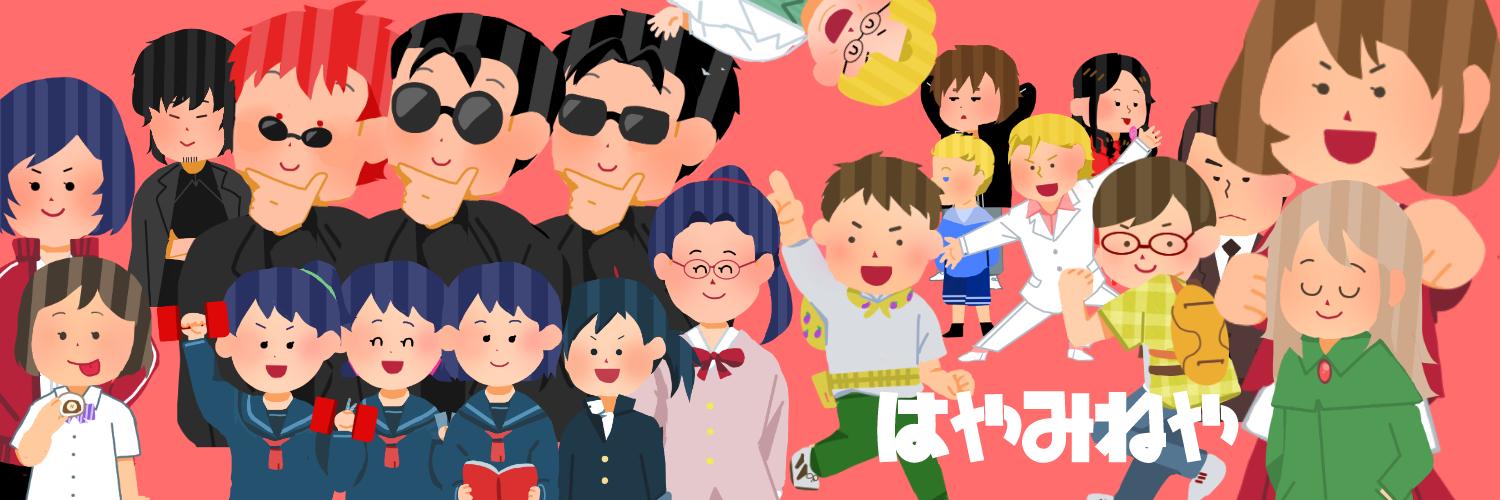 kumanuko94's profile banner image