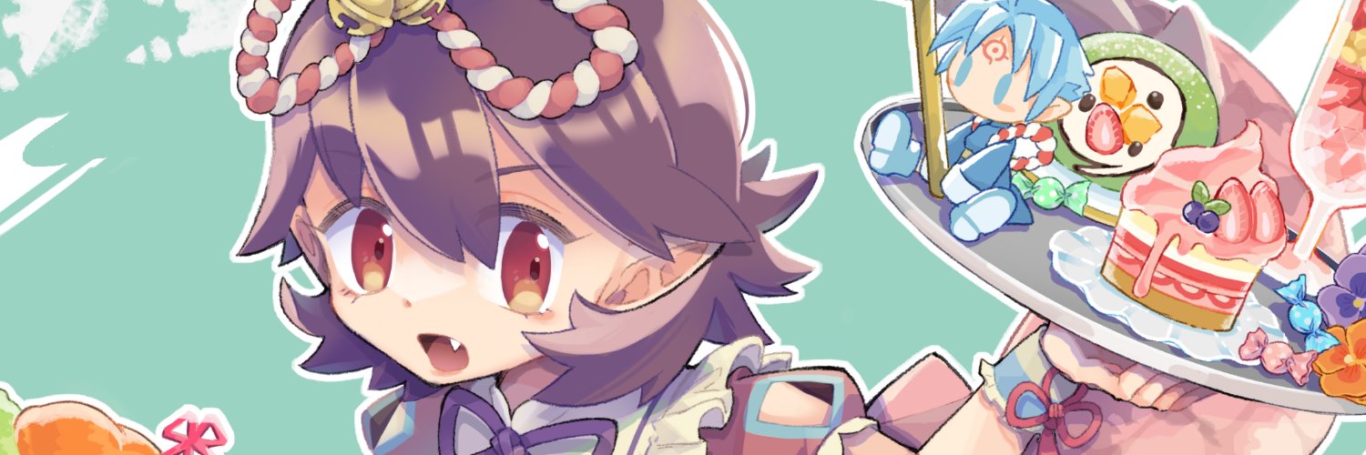 フジツキ banner