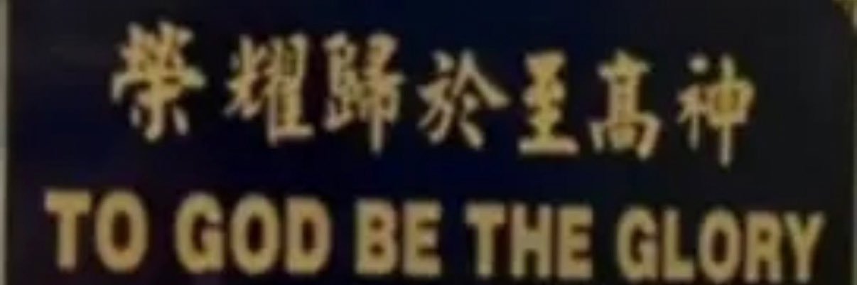 1o1_b's profile banner image