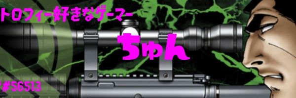 aclasssniper's profile banner image