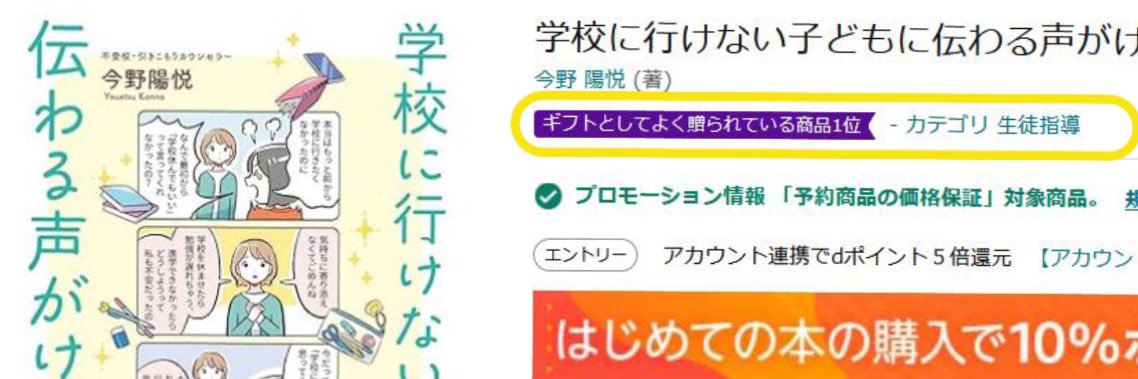 kaihoucom5's profile banner image