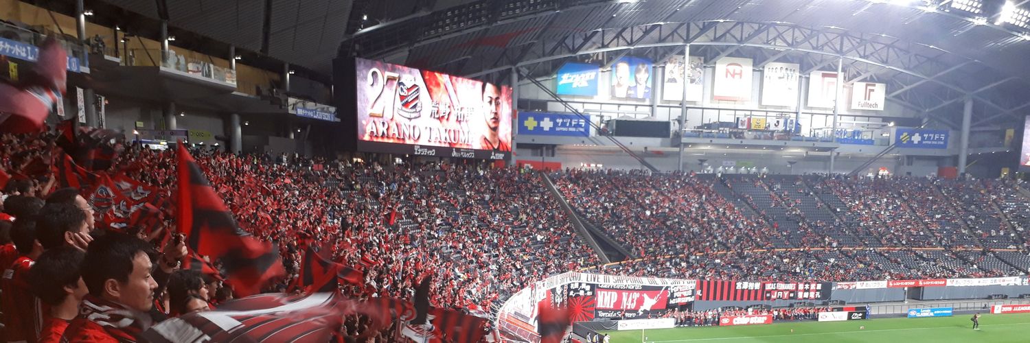 ヘンリクgou banner