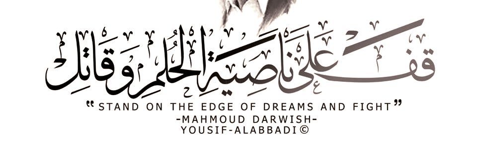 95_wesam's profile banner image