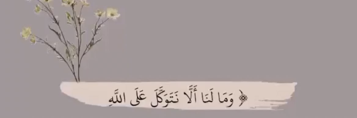 Qaser1415's profile banner image