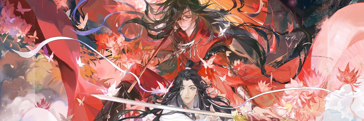 𝐜𝐡𝐚𝐞𝐧𝐠 🫶🏻 banner