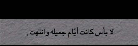 𝙵𝙴𝚋.𝟾 banner