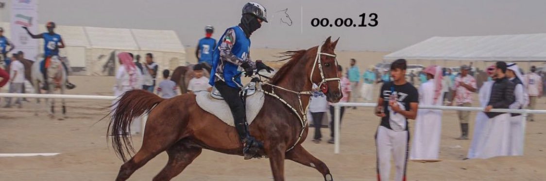 عبدالرحمن علي الحطاب banner