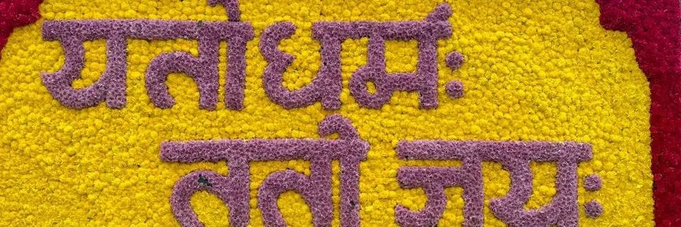 sonusingh401's profile banner image