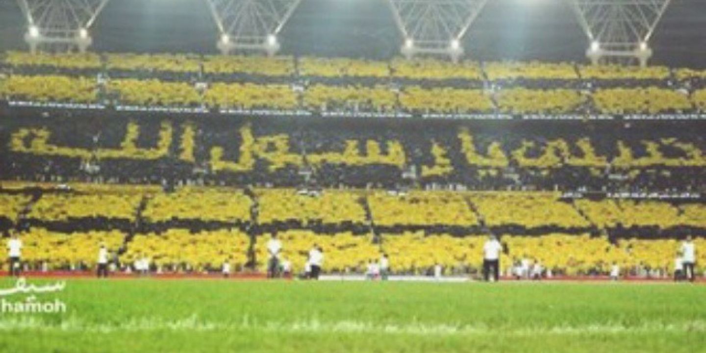 sultanfh29's profile banner image