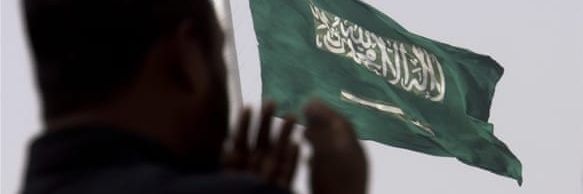 alshref1981's profile banner image