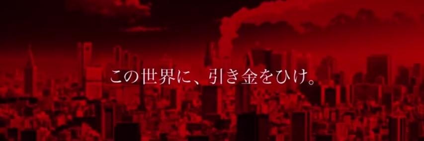 みや banner