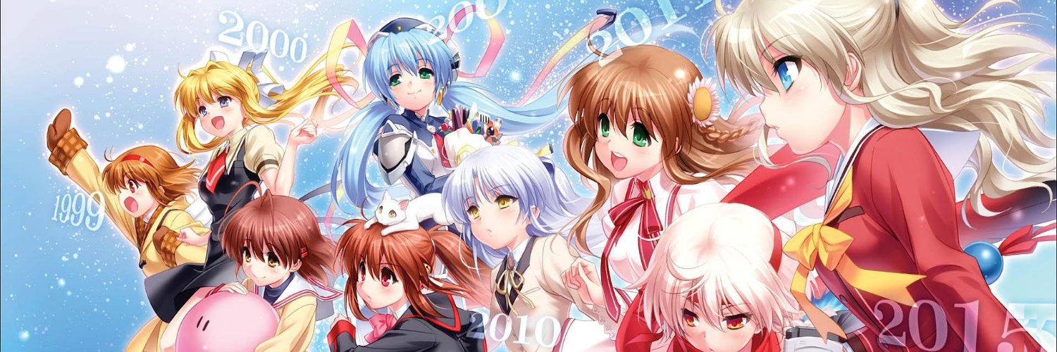 Ariyushi's profile banner image