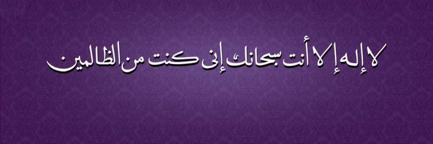 FahdHeikal's profile banner image