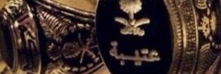 abo_nood's profile banner image