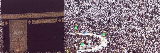 DrAbdullah_AlHo's profile banner image
