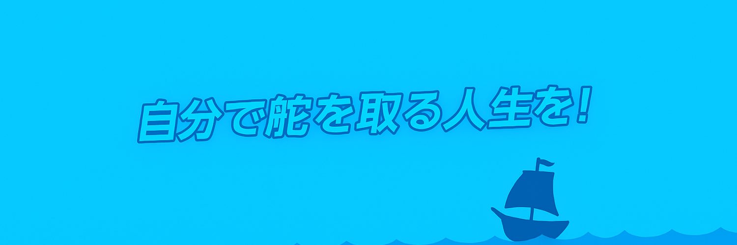 n_____i's profile banner image