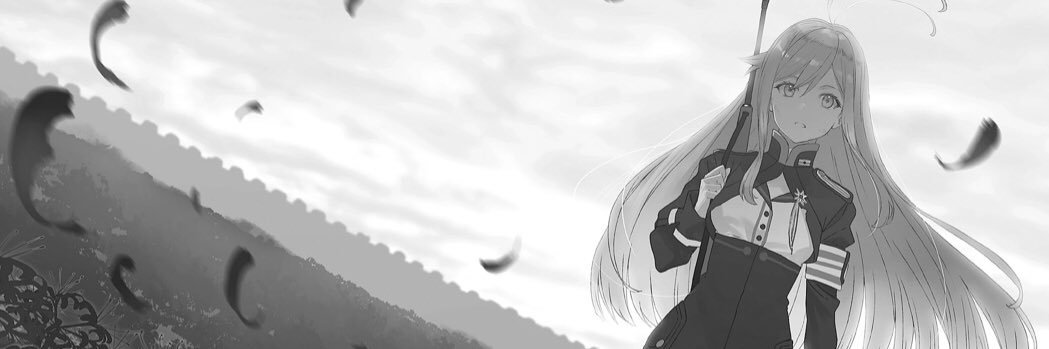 Crazeless's profile banner image