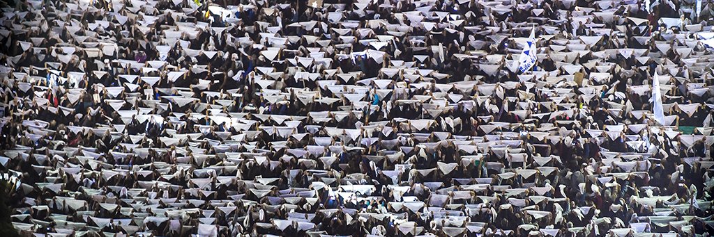 eitan abramovich banner