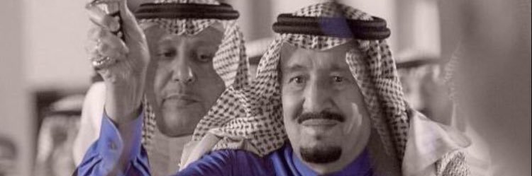 عود ديم للعود ودهن العود ✨ من اعظم بلد🇸🇦 banner