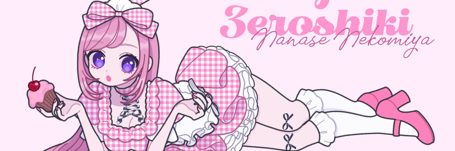 猫宮ななせ banner