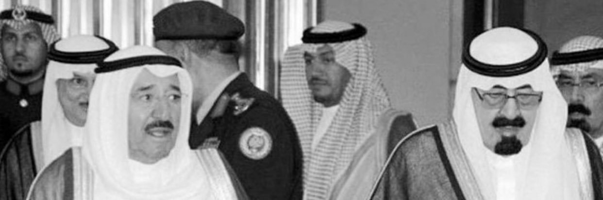 rashedaljumah's profile banner image