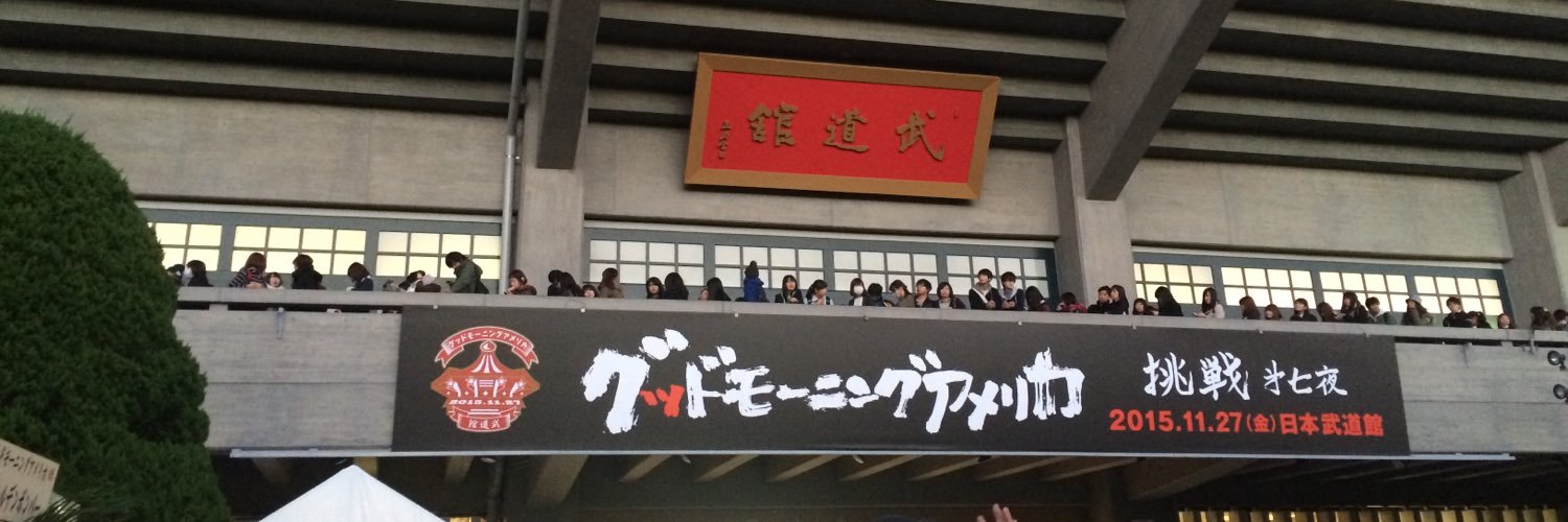 s_aya24's profile banner image