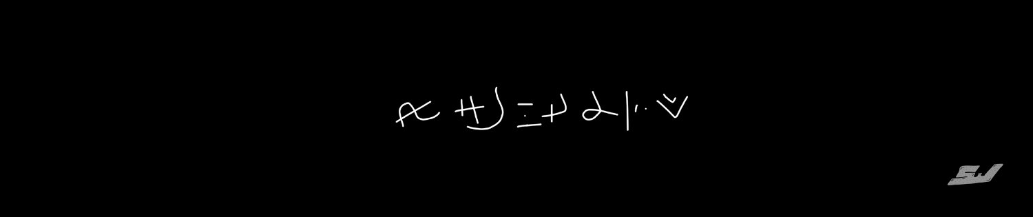 skuddyverse's profile banner image