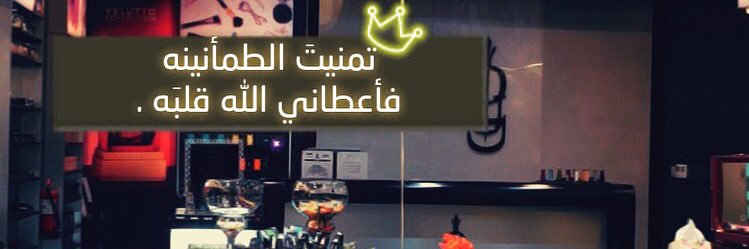 hdsuror's profile banner image