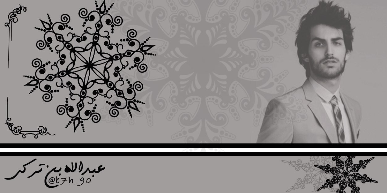 b7h_90's profile banner image