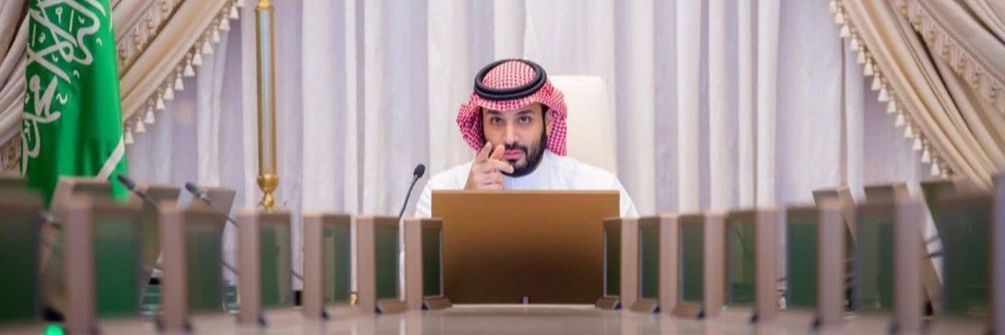 امجد العسبلي banner
