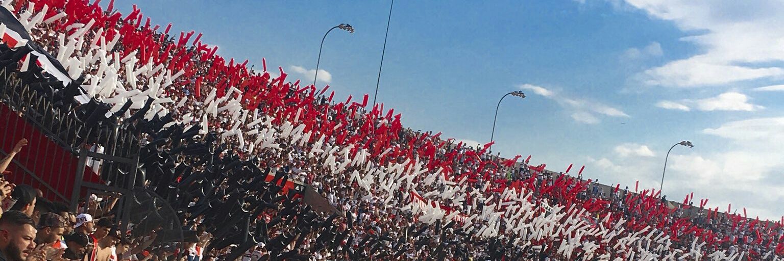 emerson_de_spfc's profile banner image