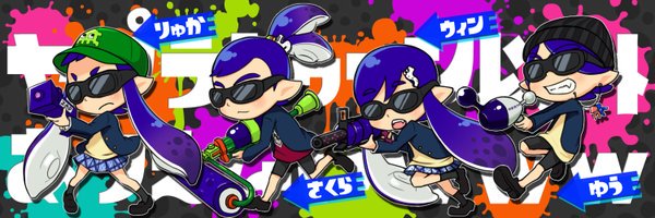 MasarinFf's profile banner image