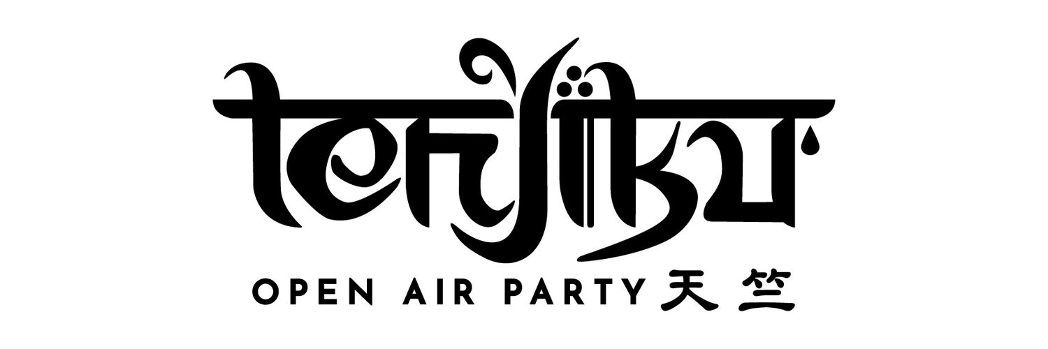 CakraTenjiku's profile banner image