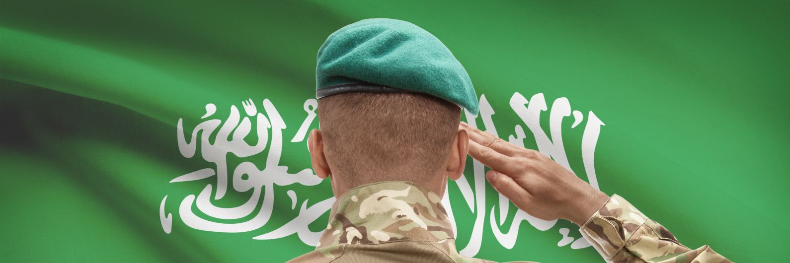 محمد banner