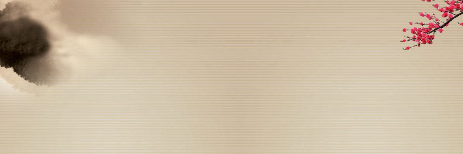 sentanujaya's profile banner image