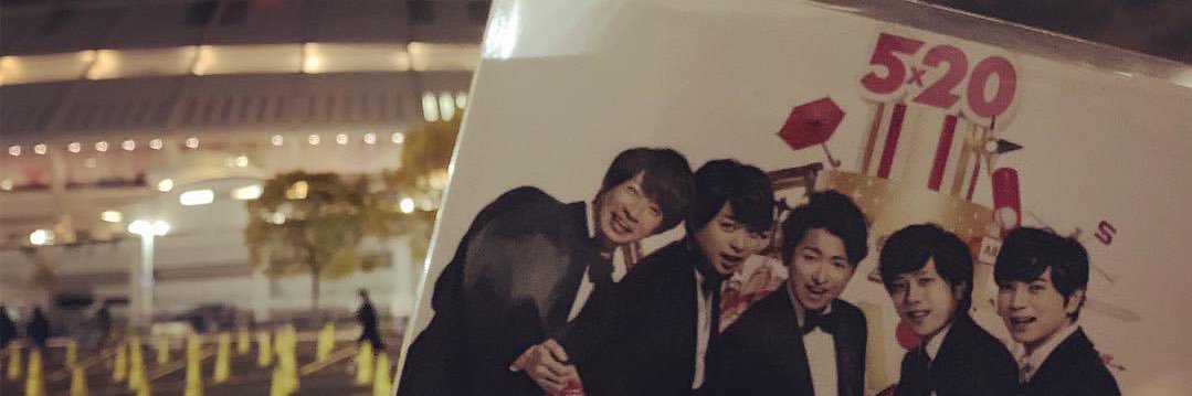 06171217's profile banner image