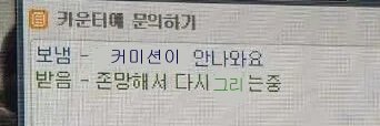 엑끼's banner