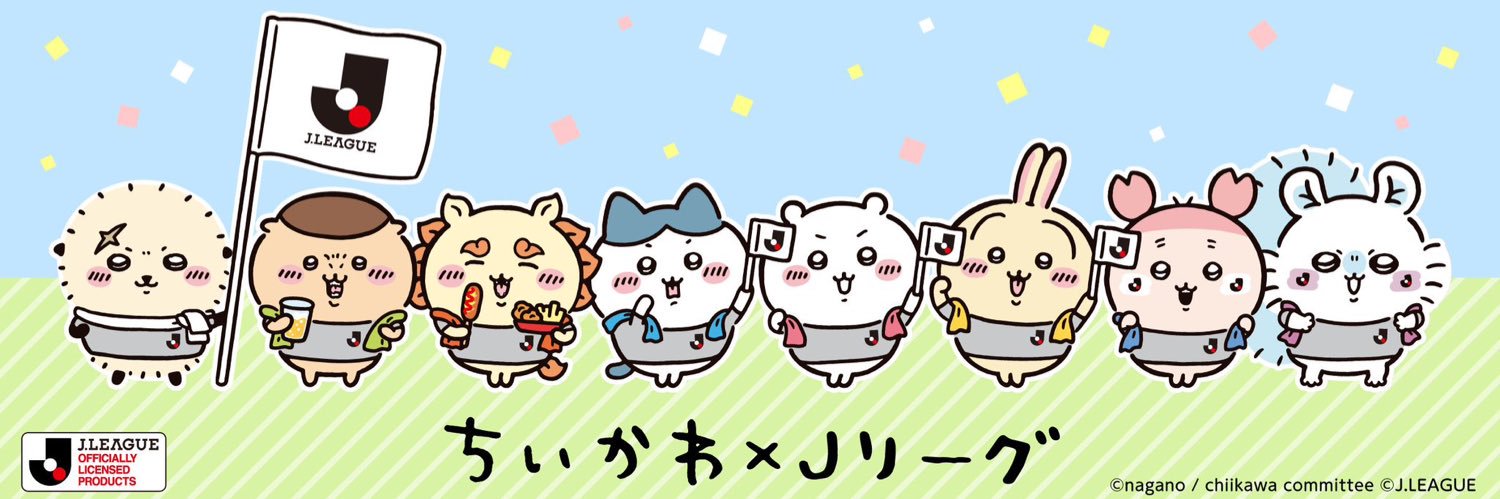 rainbullet's profile banner image