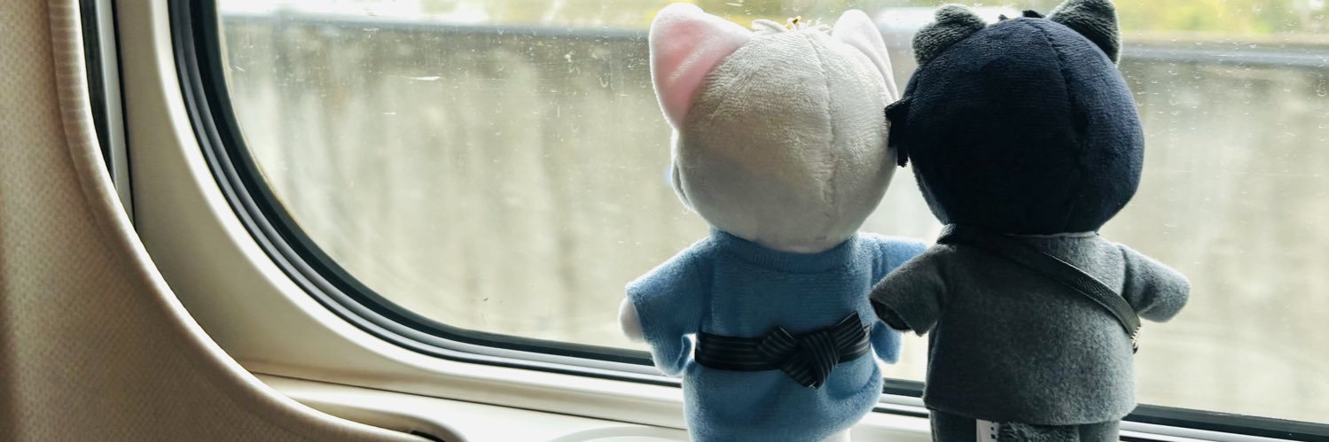 いぐさ banner