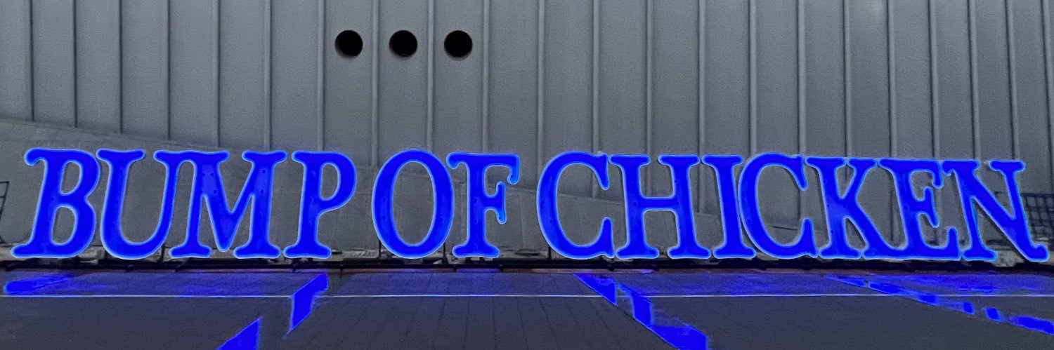 Boc__315's profile banner image