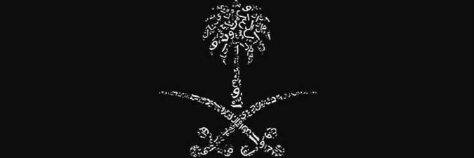 liun8's profile banner image
