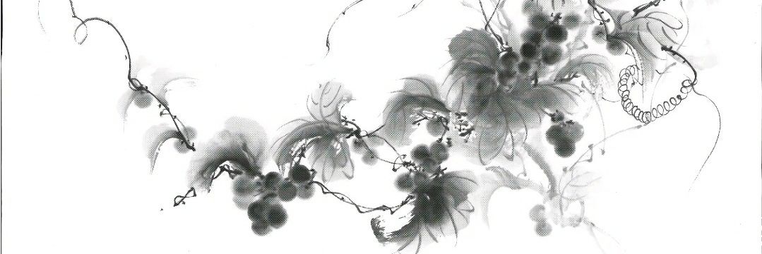 andiaryabima's profile banner image
