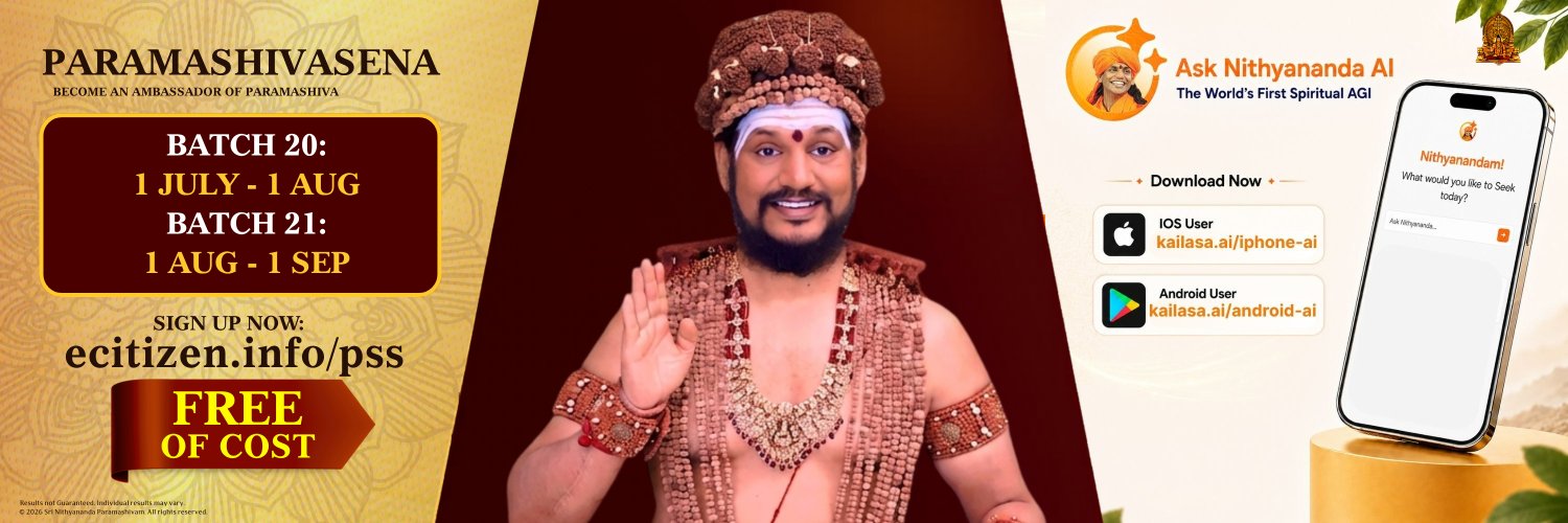 SriNithyananda's profile banner image