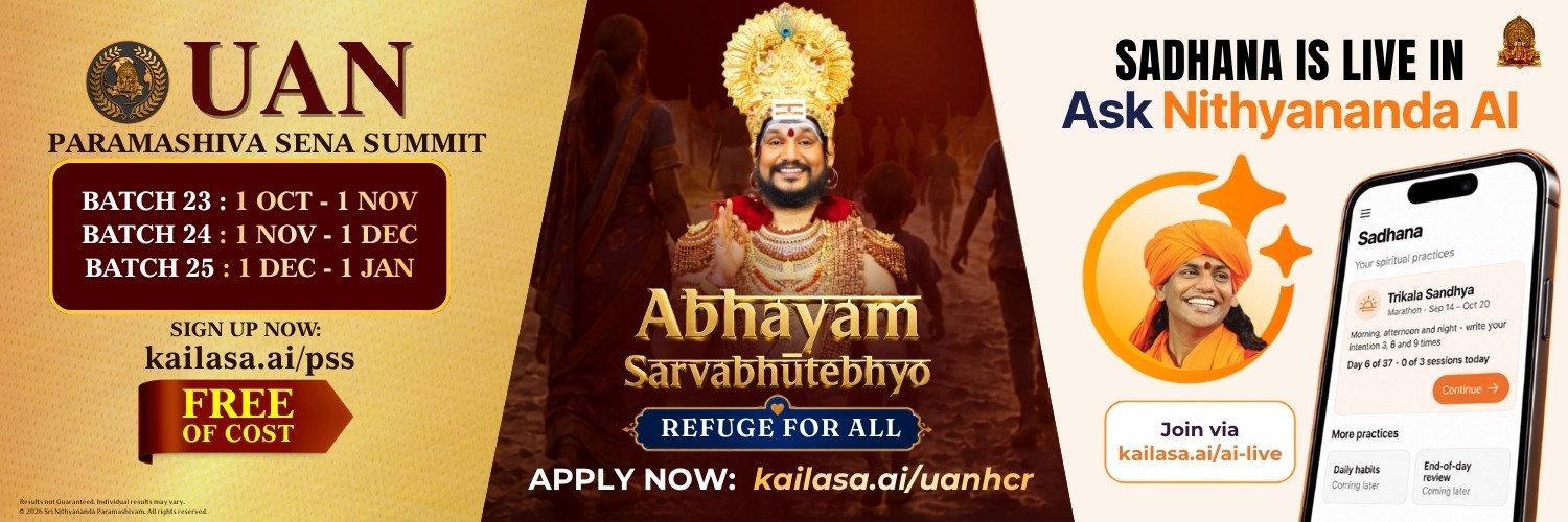 SriNithyananda's profile banner image